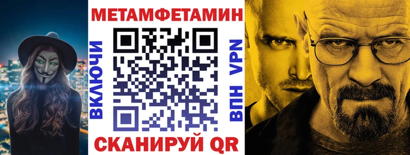 АМФ 98%  blacksprut   Сясьстрой 
