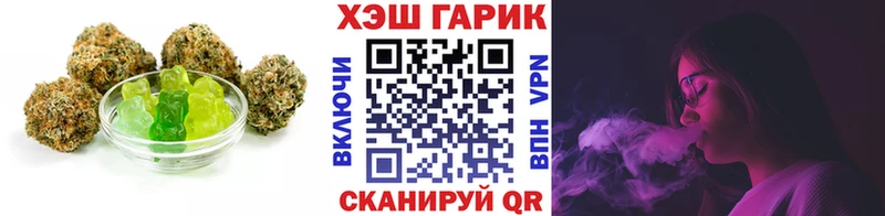Canna-Cookies марихуана  где купить наркоту  Сясьстрой 