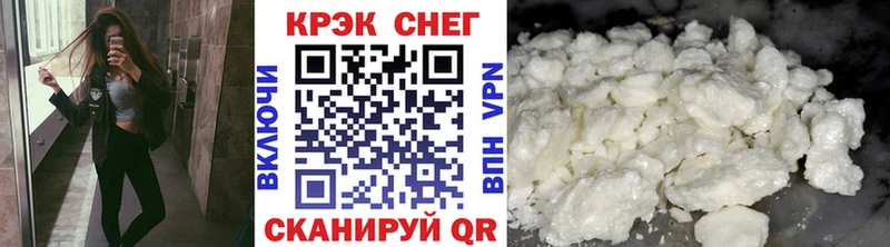 купить наркотики сайты  Сясьстрой  COCAIN Колумбийский 