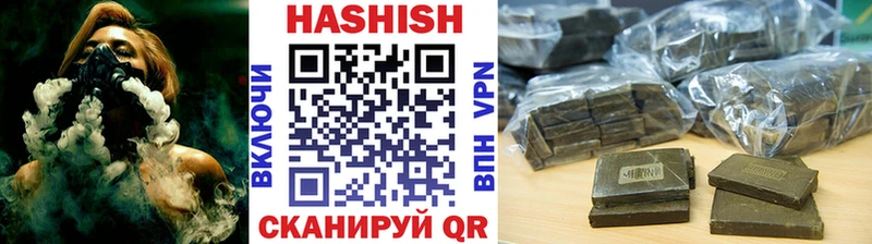 цены наркотик  Сясьстрой  ГАШИШ hashish 