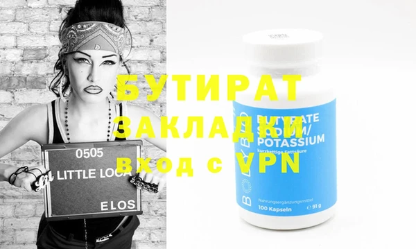 a pvp Алексин