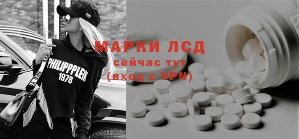 Альфа ПВП Алзамай