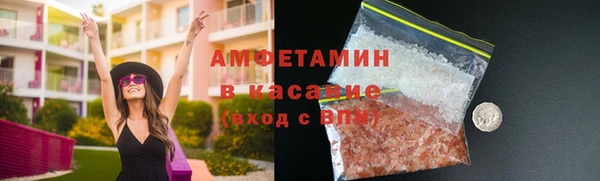 СК Алексеевка