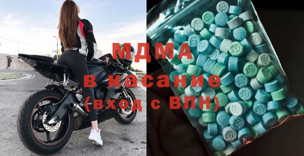 Альфа ПВП Алзамай