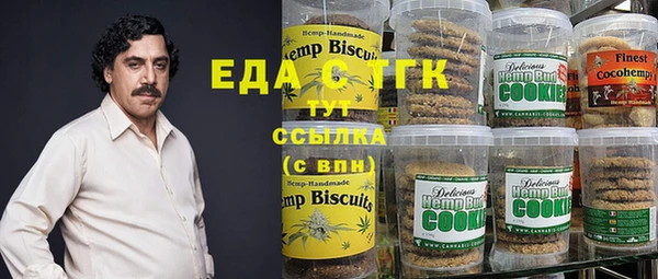a pvp Алексин