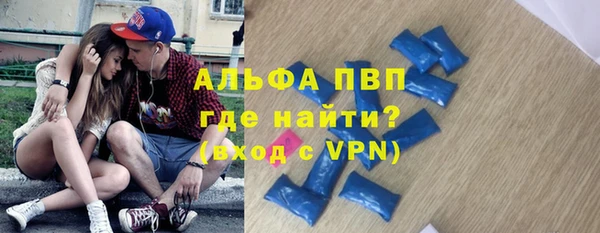 a pvp Алексин
