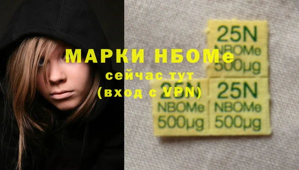 СК Алексеевка