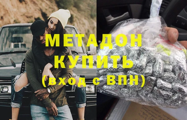 Альфа ПВП Алзамай