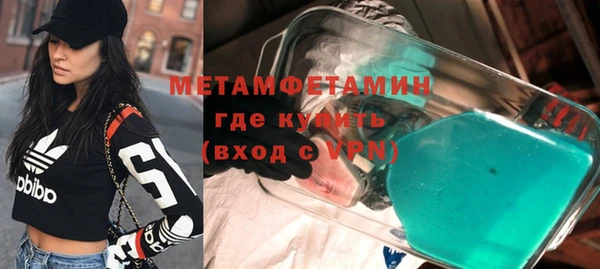 a pvp Алексин