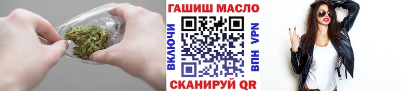 darknet телеграм даркнет сайт Сясьстрой ТГК Wax