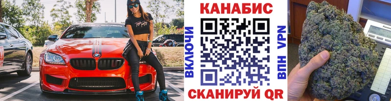 МАРИХУАНА OG Kush Сясьстрой